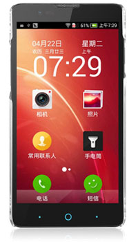 ZTE Mobile V5 Mobile Price Image of ZTE Mobile V5 Mobile