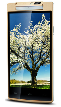 iBall Andi Avonte 5 Mobile Price Image of iBall Andi Avonte 5 Mobile