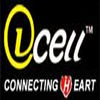 Icell Mobile Phone