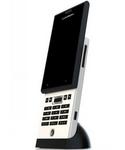 Image of Lumigon S1 Mobile
