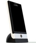 Image of Lumigon T1 Mobile