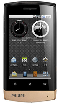 Image of Philips Mobiles D822 Mobile