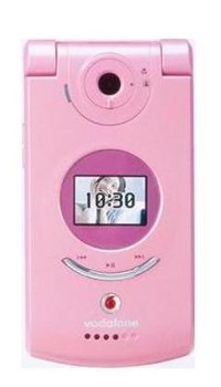 Image of NEC Phone 804N Mobile
