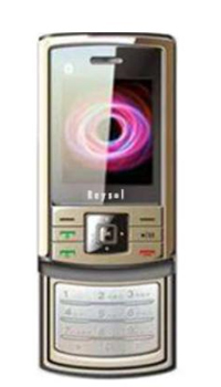Image of Reysol GSM900 Mobile