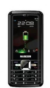 Markson M311 Mobile Price Image of Markson M311 Mobile