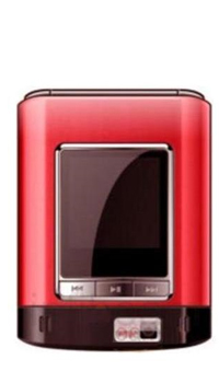 Image of Infibeam I5000 Mobile
