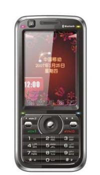 Image of Alfatel H2 Mobile