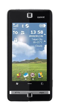 OGO G Smart S1205 Mobile Price Image of OGO G Smart S1205 Mobile
