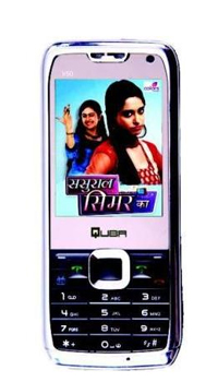 Quba Mobile V50 Mobile Price Image of Quba Mobile V50 Mobile