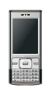Gnext Mobile G580 Mobile Price Image of Gnext Mobile G580 Mobile