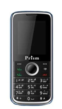 Prism P225 Mobile Price Image of Prism P225 Mobile