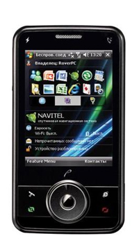 RoverPC Mobile S7 Mobile Price Image of RoverPC Mobile S7 Mobile