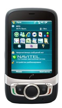 RoverPC Mobile X7 Mobile Price Image of RoverPC Mobile X7 Mobile