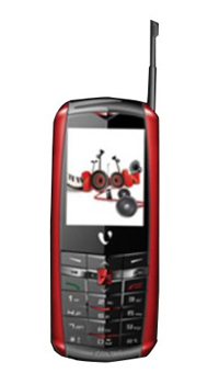 Videocon Mobile V1525 Mobile Price Image of Videocon Mobile V1525 Mobile