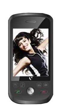 Videocon Mobile V1654 Mobile Price Image of Videocon Mobile V1654 Mobile