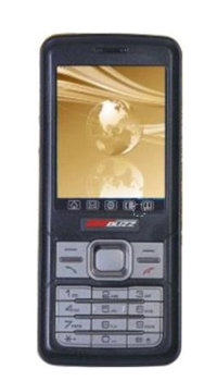 Airbuzz CB198 Mobile Price Image of Airbuzz CB198 Mobile