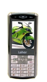 Image of Lehar Magic Eye Mobile