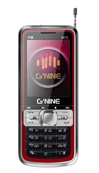 Image of Gnine Mobile M73 Mobile