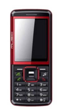 Image of S Square S18 Mobile