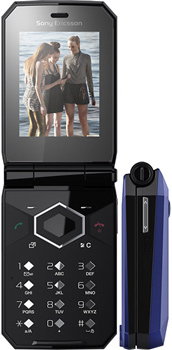 SonyEricsson Jalou Mobile Price Image of SonyEricsson Jalou Mobile