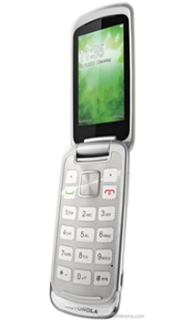 Motorola GLEAM Mobile Price Image of Motorola GLEAM Mobile