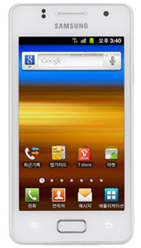 Samsung Galaxy M Style M340S Mobile Price Image of Samsung Galaxy M Style M340S Mobile