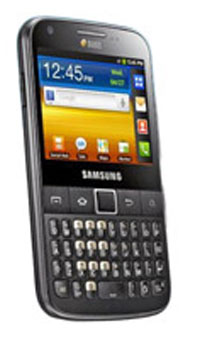 Samsung Galaxy Y Pro Duos Mobile Price Image of Samsung Galaxy Y Pro Duos Mobile