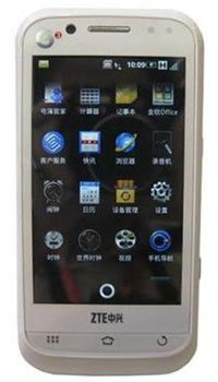 Image of ZTE Mobile U900 Mobile