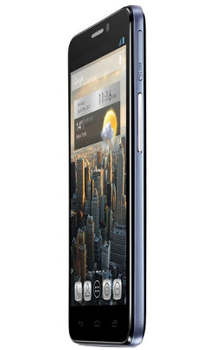 Alcatel Mobile One Touch Idol Mobile Price Image of Alcatel Mobile One Touch Idol Mobile