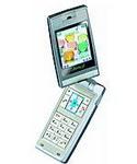 Amoi 2560 Mobile Price Image of Amoi 2560 Mobile