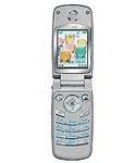 Amoi A90 Mobile Price Image of Amoi A90 Mobile
