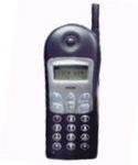 Bosch Com 207 Mobile Price Image of Bosch Com 207 Mobile