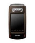 DigiBee G625 Mobile Price Image of DigiBee G625 Mobile