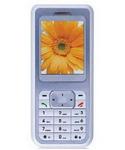 DigiBee G635 Mobile Price Image of DigiBee G635 Mobile
