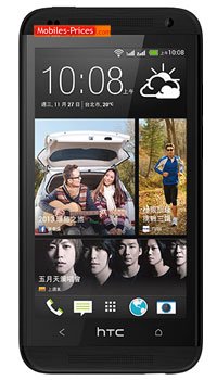 Image of HTC Desire 601 dual sim Mobile