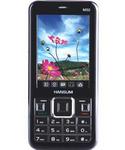 Hansum M50 Mobile Price Image of Hansum M50 Mobile