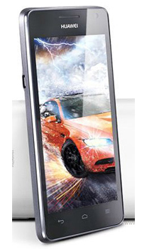 Huawei Honor 2 Mobile Price Image of Huawei Honor 2 Mobile