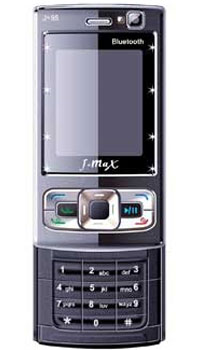 J Max Mobile J95 Mobile Price Image of J Max Mobile J95 Mobile