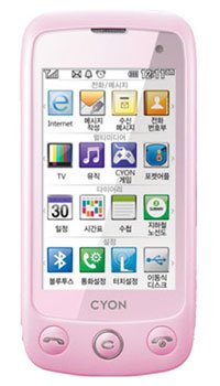 Image of LG SU920 Mobile