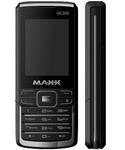 Image of Maxx Mobile GC333 Mobile