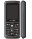 Maxx Mobile MX404 Mobile Price Image of Maxx Mobile MX404 Mobile