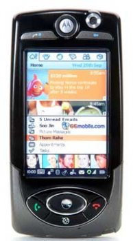 Motorola A1000 Mobile Price Image of Motorola A1000 Mobile