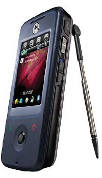 Motorola A810 Mobile Price Image of Motorola A810 Mobile