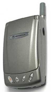 Motorola Accompli 008 Mobile Price Image of Motorola Accompli 008 Mobile
