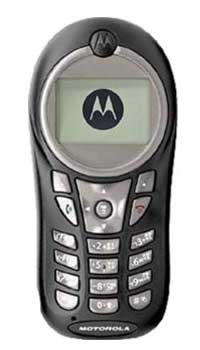 Motorola C115 Mobile Price Image of Motorola C115 Mobile