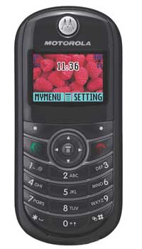 Motorola C139 Mobile Price Image of Motorola C139 Mobile