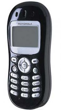 Motorola C230 Mobile Price Image of Motorola C230 Mobile