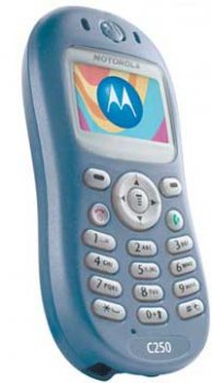 Motorola C250 Mobile Price Image of Motorola C250 Mobile