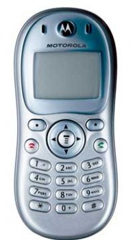 Motorola C332 Mobile Price Image of Motorola C332 Mobile