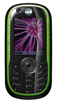 Motorola E1060 Mobile Price Image of Motorola E1060 Mobile